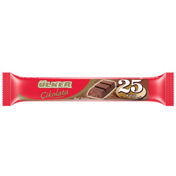 Ülker Çikolata Finger Sütlü